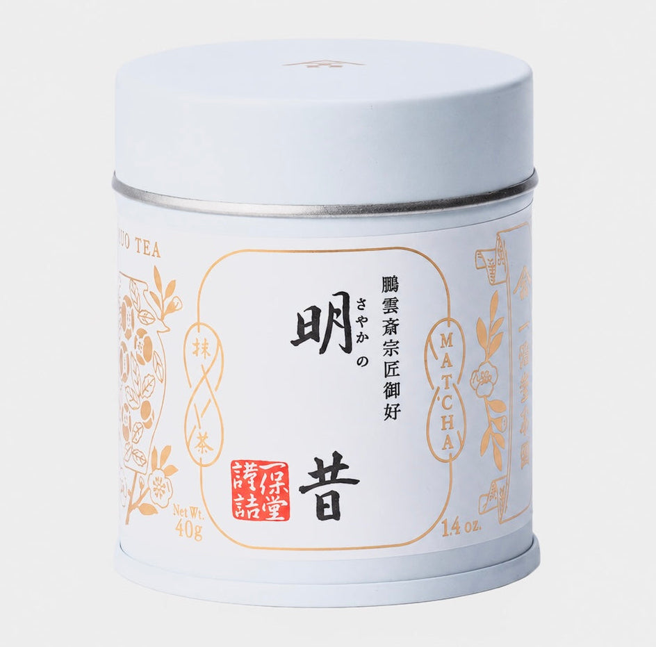SAYAKA 40 TIN