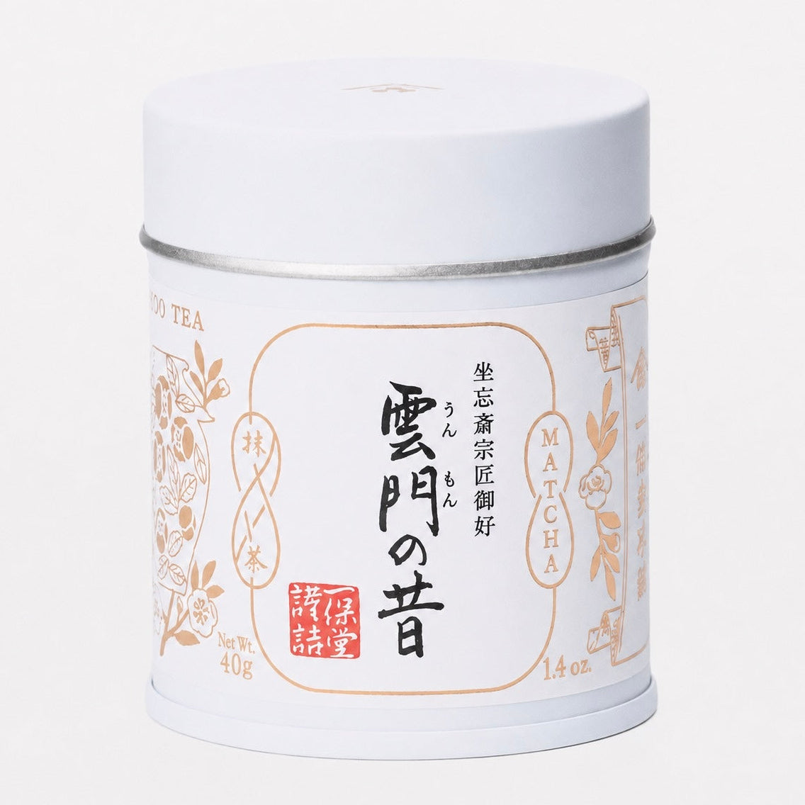 UMMON 40 TIN