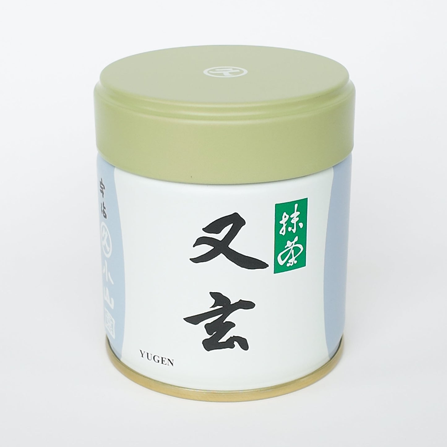YUGEN 40 | 又玄