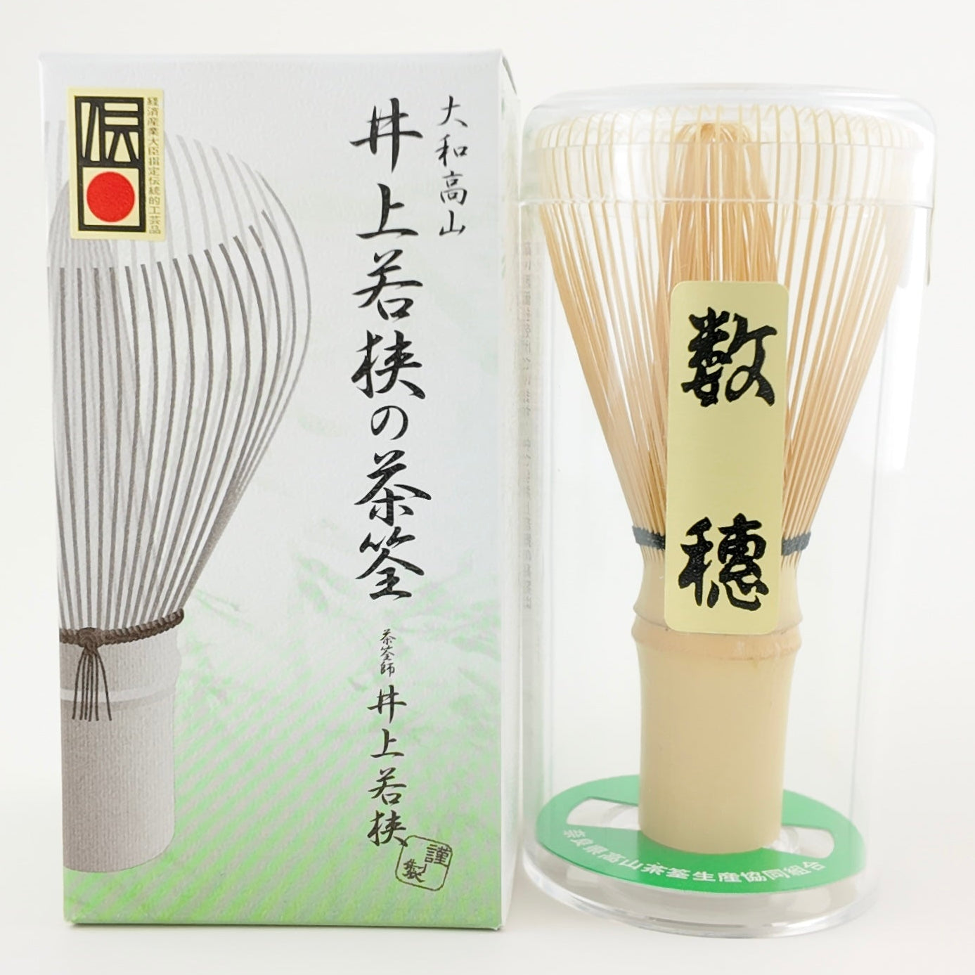 TAKAYAMA CHASEN 70 | 数穂