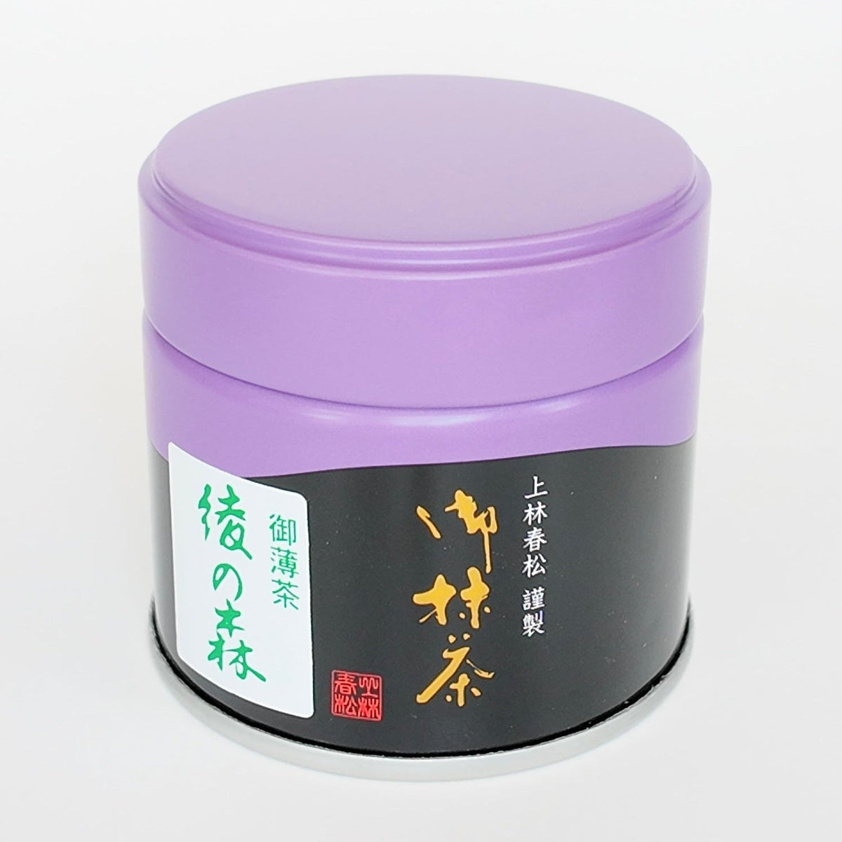 AYA NO MORI 20 | 綾の森 (MINOR DENT)