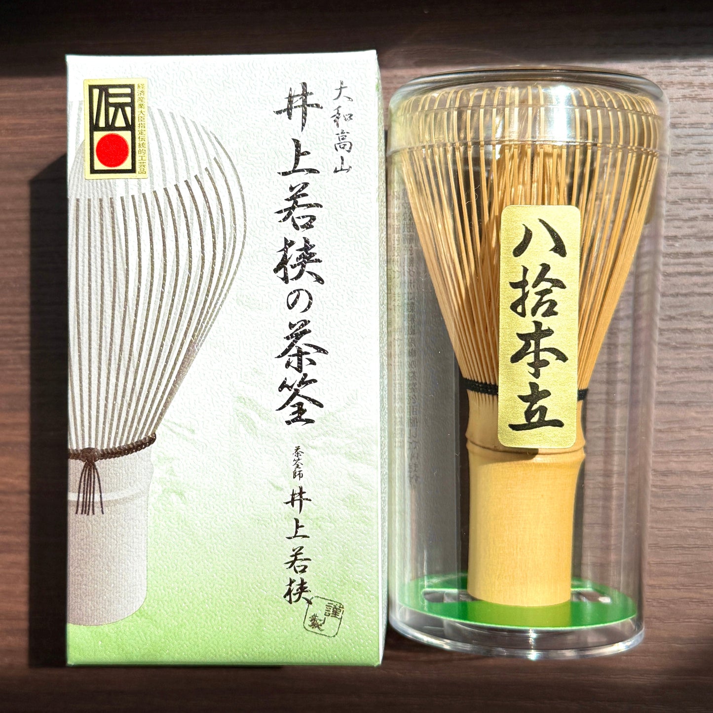 TAKAYAMA CHASEN 80 | 八十本立