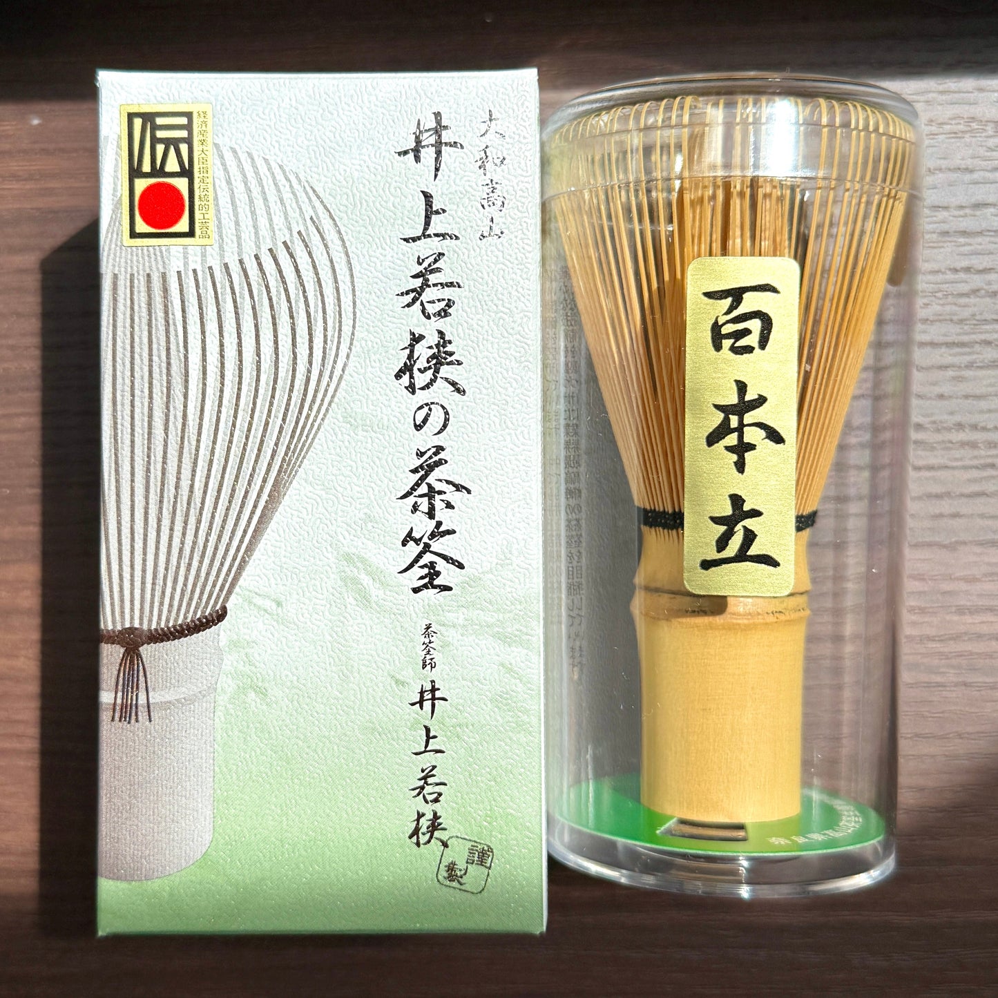 TAKAYAMA CHASEN 100 | 百本立