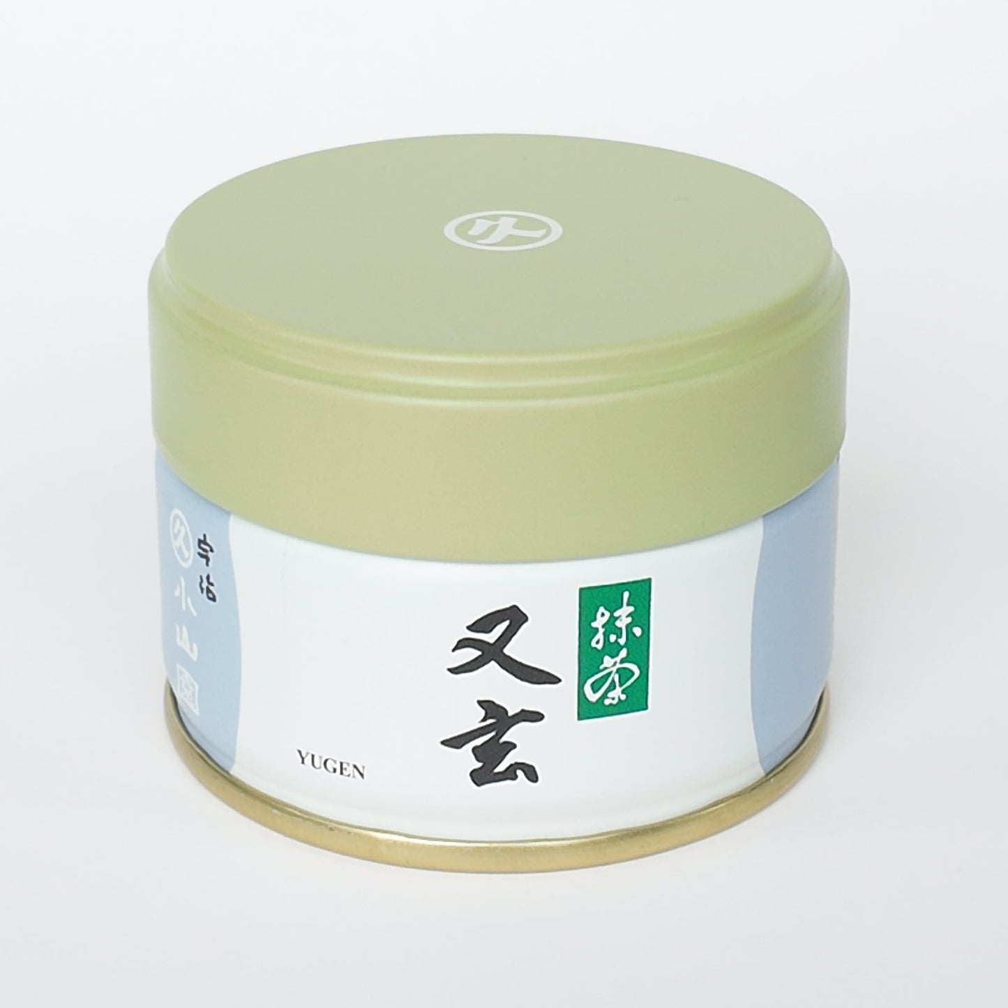 YUGEN 20 | 又玄