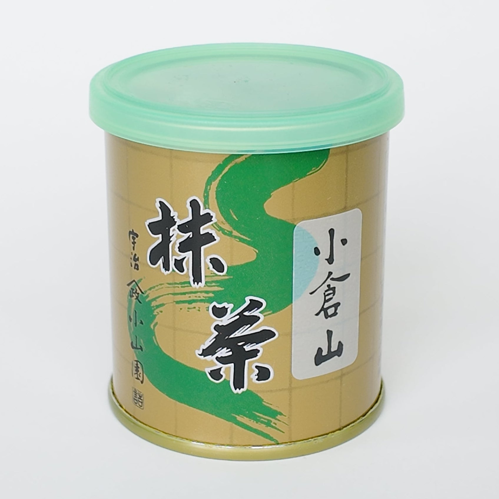 YAMAMASA KOYAMAEN – matcha mart inc.