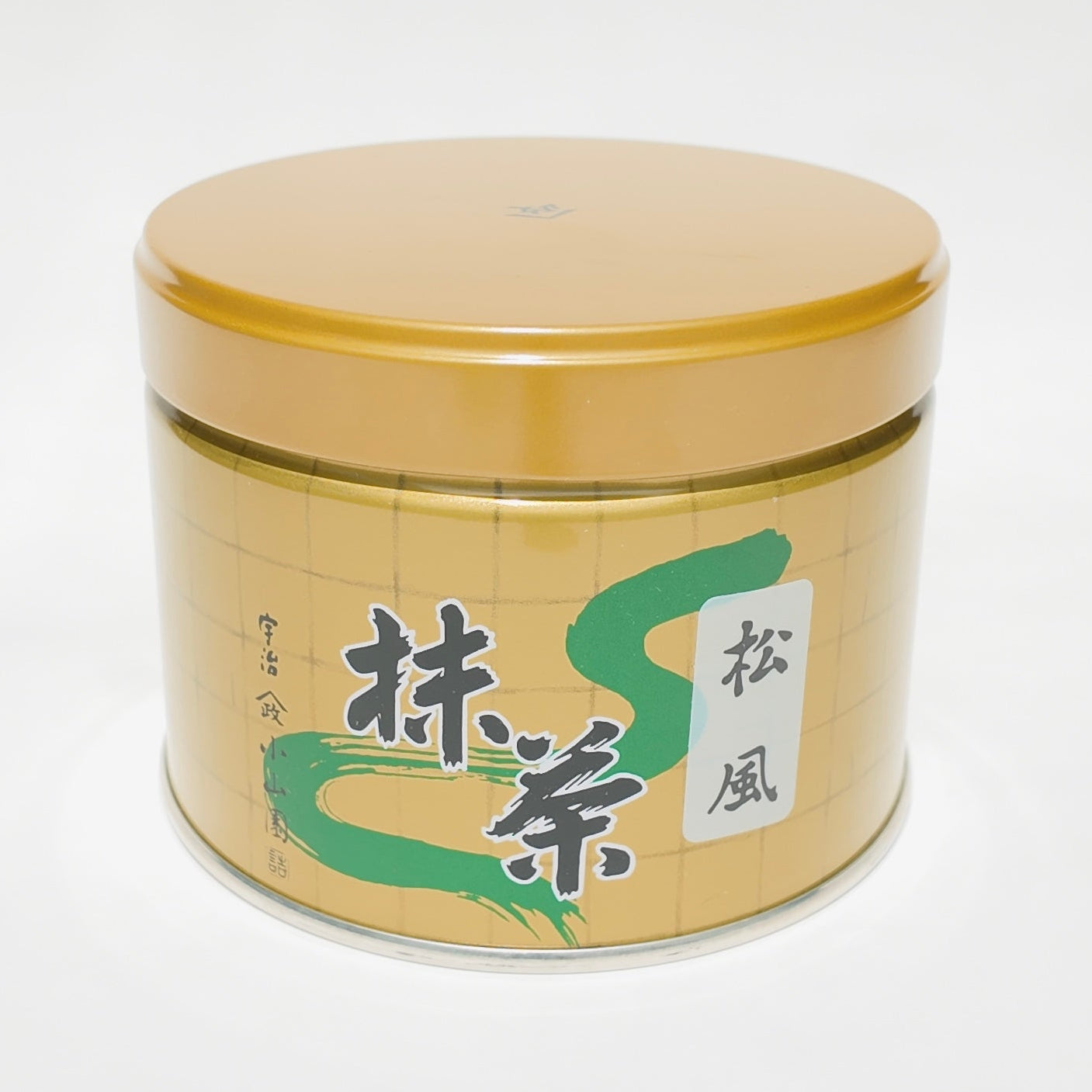 YAMAMASA KOYAMAEN – matcha mart inc.