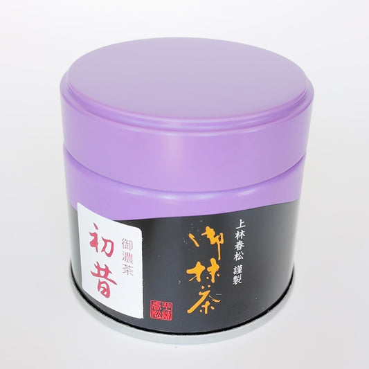 HATSU MUKASHI 20 | 初昔