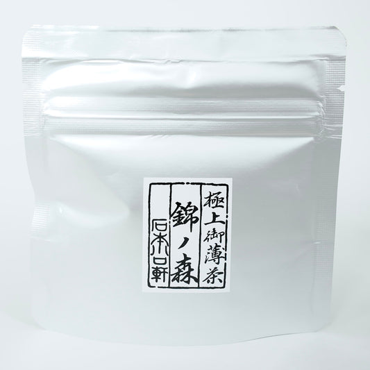 NISHIKI 20 ISHIMOTO | 錦の森